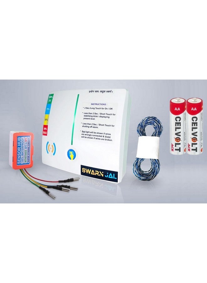 Swarn Jal (Model: A-SE20M-C) Water Tank Overflow Alarm and Empty Alarm with 4 Level Indicator + 20 Meter Wire, Cell Powered, Shock Proof,1 Year Complete Warranty (Patented Technology) - Image 1