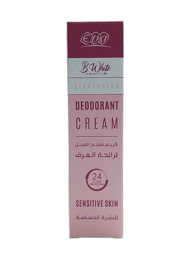 Eva Be-White Lighening Deodorant Cream 15g - Image 3