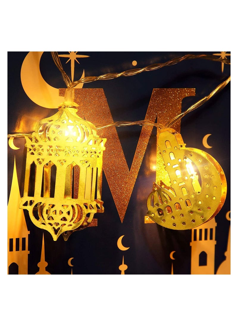 جيجيرو ضوء عيد مبارك رمضان  - Image 4