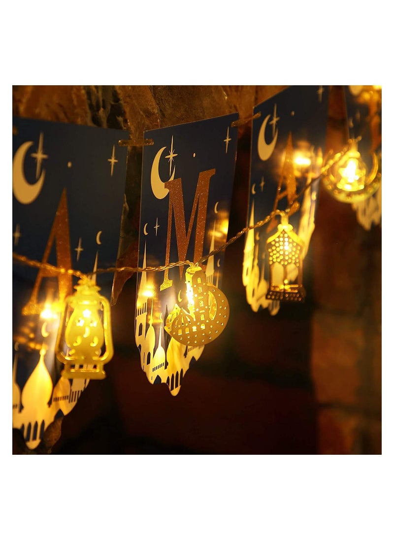 جيجيرو ضوء عيد مبارك رمضان  - Image 2