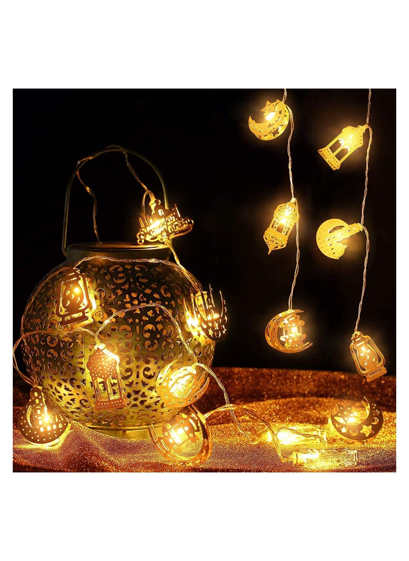جيجيرو ضوء عيد مبارك رمضان  - Image 3