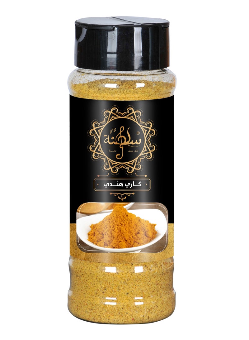 Indian Curry Powder Spice Mix 85g