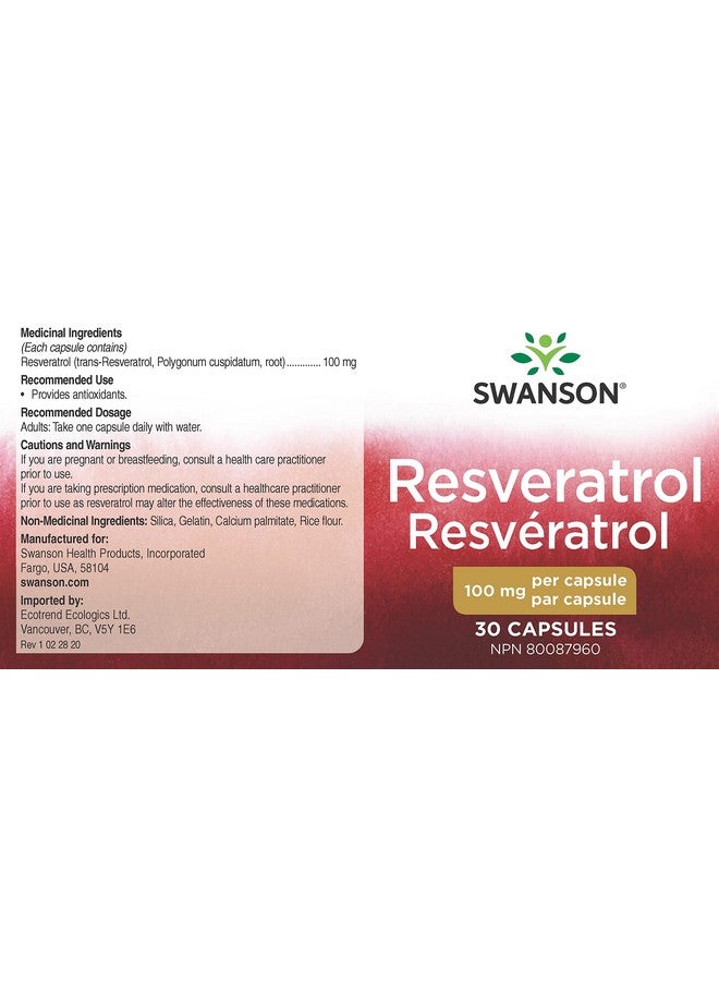 SWANSON ريسفيراترول 100 100 ملليجرام 30 كبسولة - Image 3