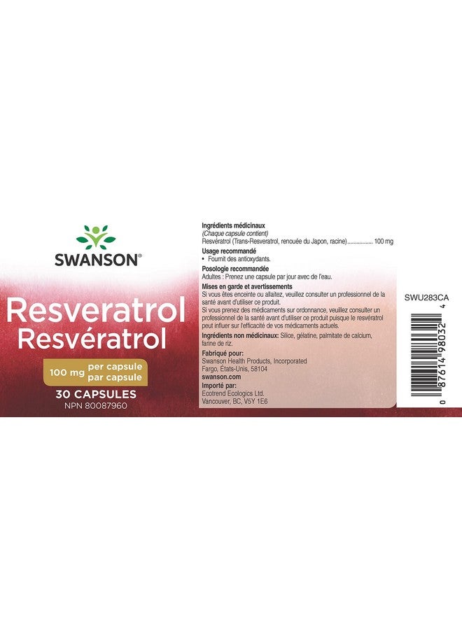SWANSON ريسفيراترول 100 100 ملليجرام 30 كبسولة - Image 4