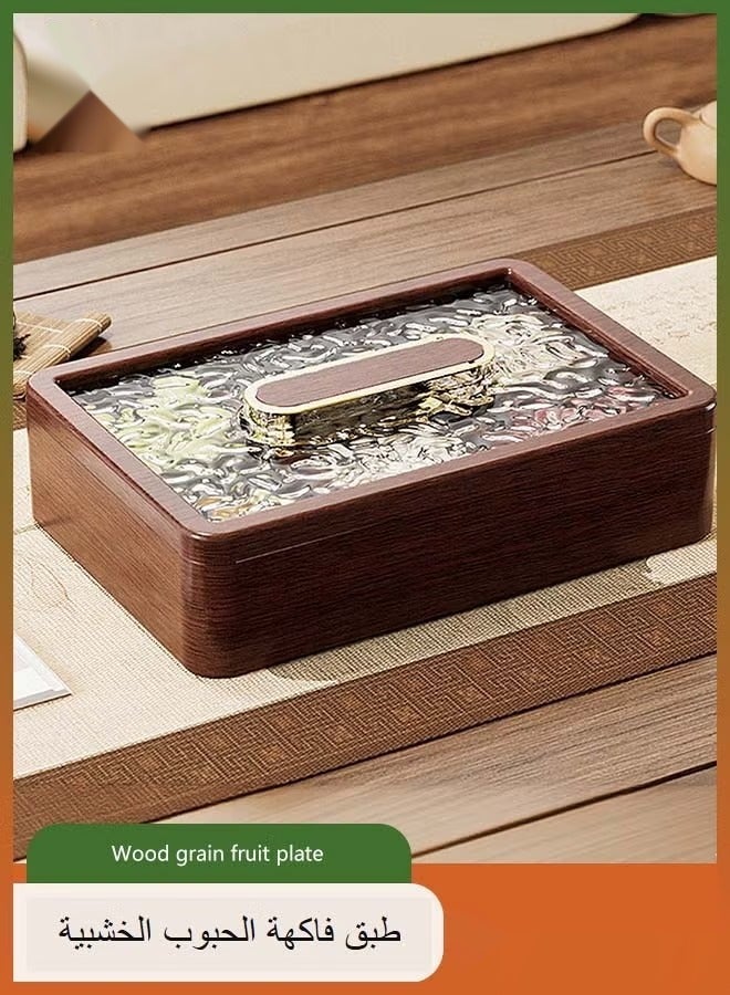 HaHaHai Walnut Brown 2 Wooden Serving Trays with Woven Placemats - Image 1