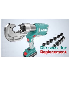 TOTAL Total 20V Cordless Hydraulic Crimping Tool 16–400mm² – 120KN Force, LED Display, 2×5.0Ah Batteries & 4A Charger – Lithium-Ion Crimper for Electrical Cable Lug Termination – Plastic Box Included  - Image 2