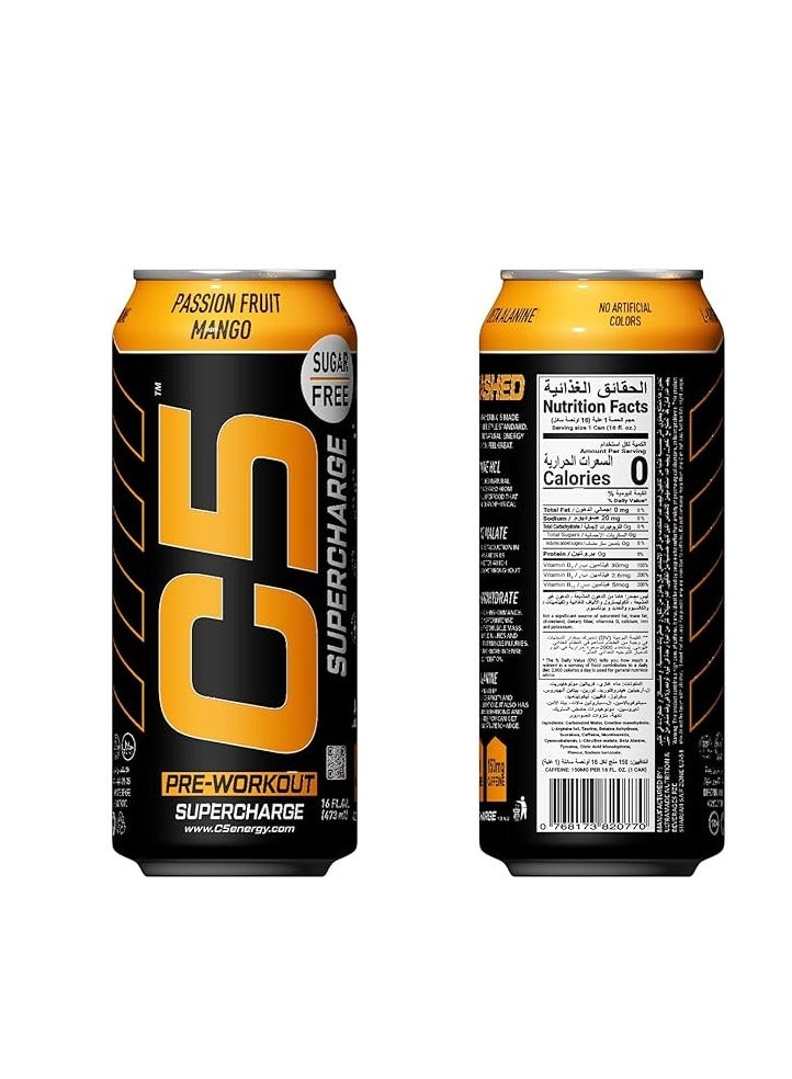 سي فايف C5 SUPERCHARGE شراب فاكهة العاطفة والمانجو الخالي من السكر 473 مل - Image 2