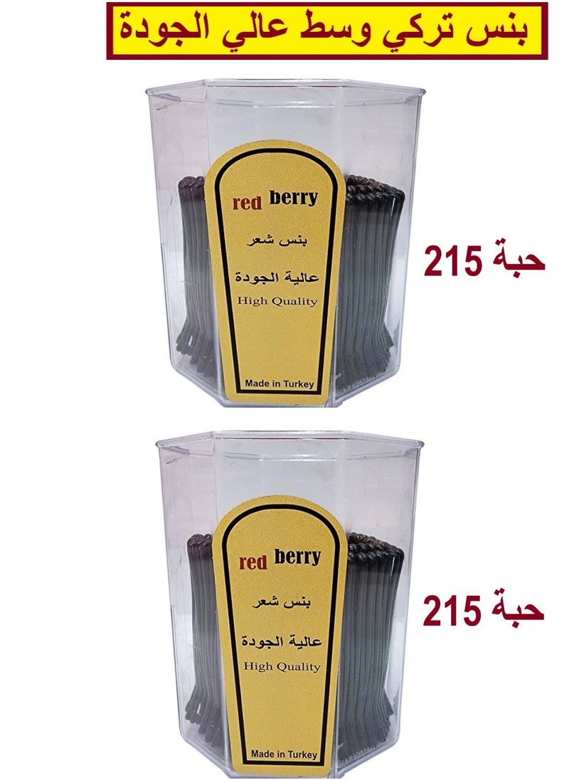 ريد بيري طقم بينس تركي عالي الجودة حجم وسط لون أسود 2 قطع يحتوي على 430 قرص  - Image 1