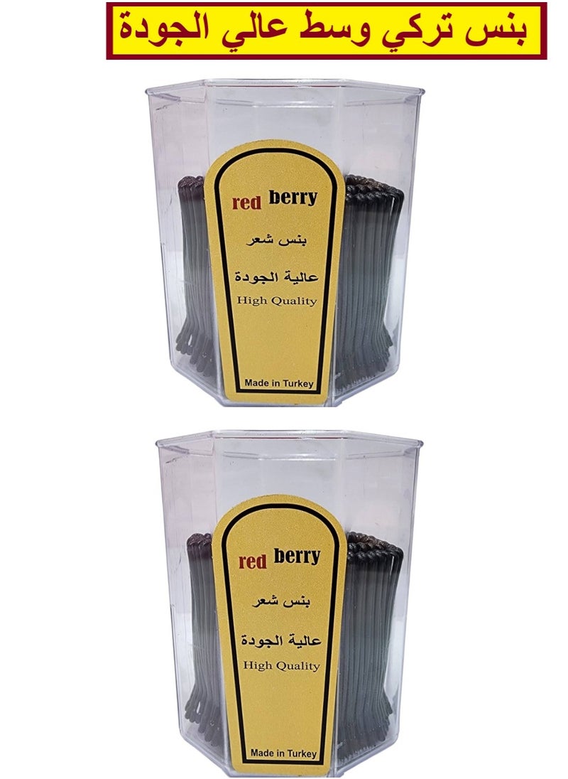 ريد بيري طقم بينس تركي عالي الجودة حجم وسط لون أسود 2 قطع يحتوي على 430 قرص  - Image 4