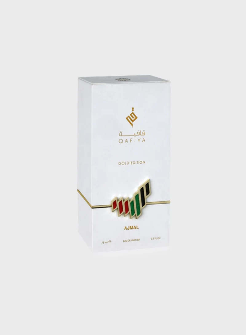 اجمل عطر قافية الاصدار الذهبي او دو بارفان للرجال والنساء - 75 مل