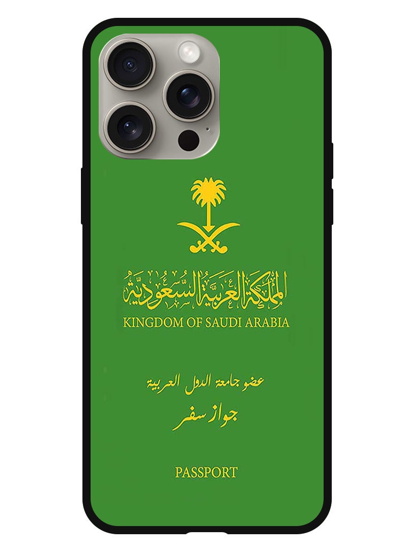 Theodor Protective Case Anti Scratch Shock Proof Bumper Cover For iPhone 15 Pro Ksa Passport - Image 1