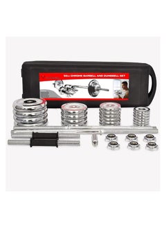 Yalla HomeGym YALLA HomeGym Adjustable Chrome 50kg Dumbbell Set with Portable Packing Box, 2In1 Dumbbells Barbell with Connecting Rod  - Image 5