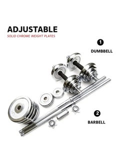 Yalla HomeGym YALLA HomeGym Adjustable Chrome 50kg Dumbbell Set with Portable Packing Box, 2In1 Dumbbells Barbell with Connecting Rod  - Image 2