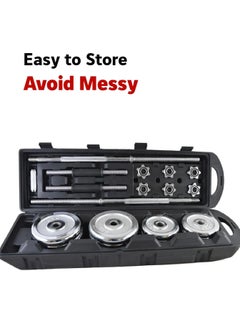 Yalla HomeGym YALLA HomeGym Adjustable Chrome 50kg Dumbbell Set with Portable Packing Box, 2In1 Dumbbells Barbell with Connecting Rod  - Image 3