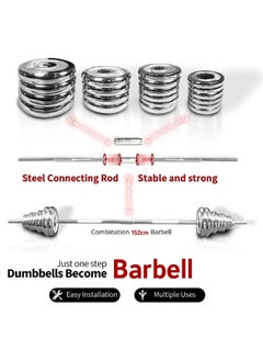 Yalla HomeGym YALLA HomeGym Adjustable Chrome 50kg Dumbbell Set with Portable Packing Box, 2In1 Dumbbells Barbell with Connecting Rod  - Image 4