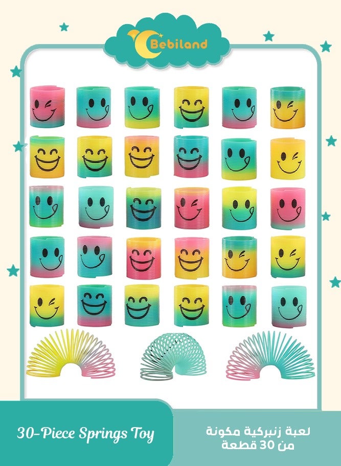 Bebiland 30 Pack Spring , Magic Fidget Stress Coil, Mini Springs Bulk Toys for Party Favor Kids Boys Girls - Image 1