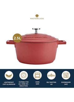 MASTERCLASS MasterClass Small Casserole Dish with Lid 2.5L/20 cm, Lightweight Cast Aluminium, Induction Hob and Oven Safe, Red  - Image 2
