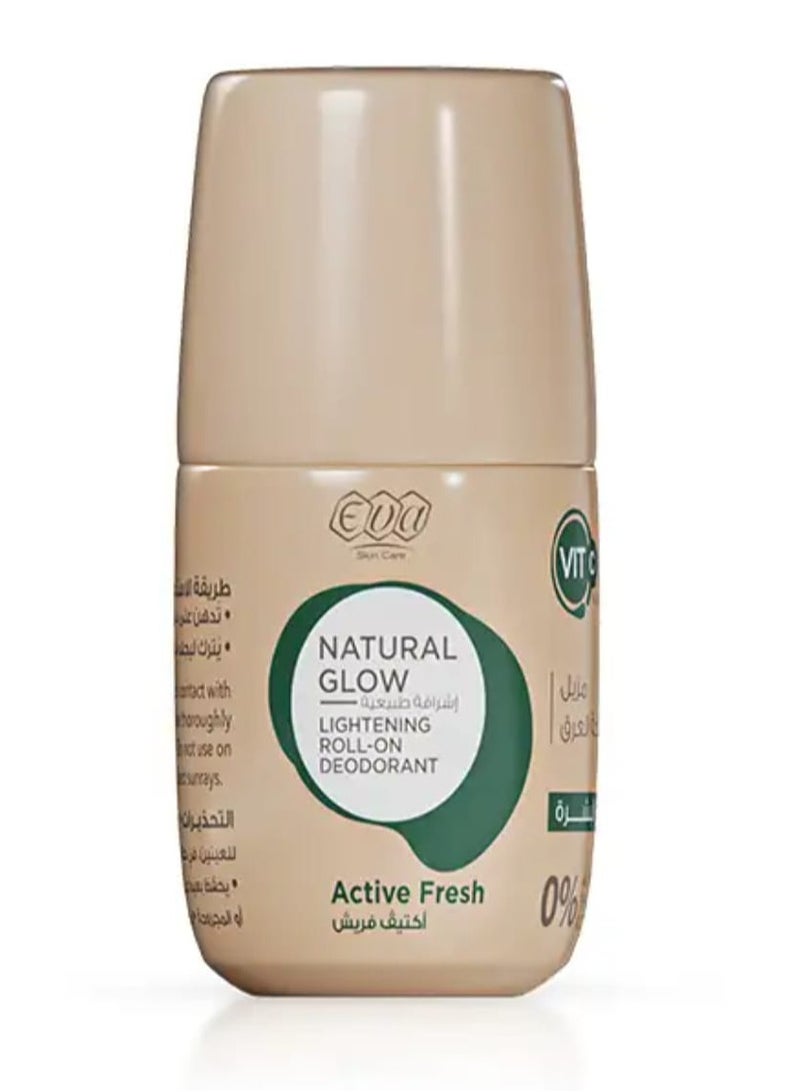 إيفا سكين كير اشراقه طبيعيه رول اون مزيل لرائحه العرق لتفتيح البشره اكتيڤ فريش 60 جرام - Image 2