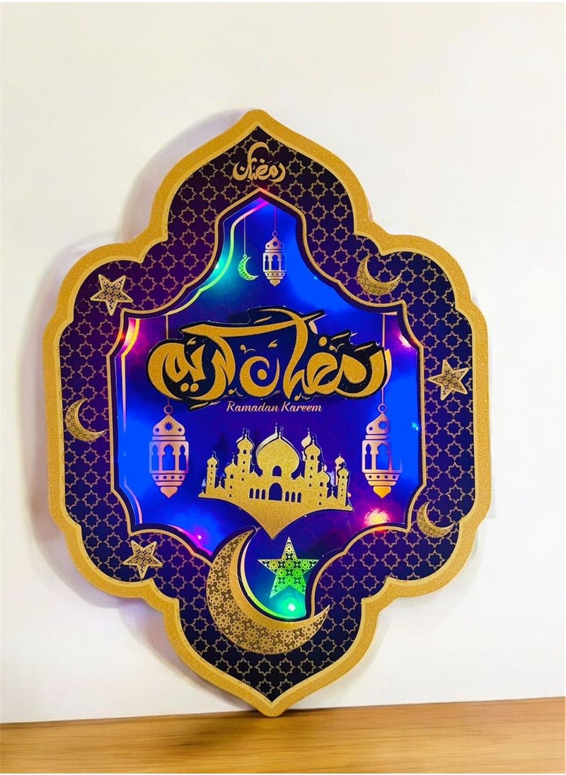 ماركة غير محددة لوحه رمضانيه مضيئة 3d لزينة رمضان  - Image 2