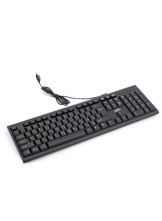 كيبورد عربي انجليزي بأزرار سلسة وقابلة لتحمل. كيبورد سلكي للأعمال والمكاتب. كيبورد عربي بعمر طويل. كيبورد اسود - Image 1