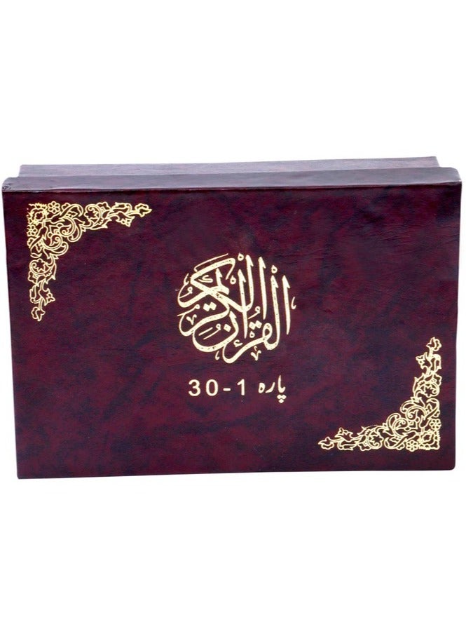 ٣٠جزء بخط الاوردو حجم صغير قياس ١٢ *٨ - Image 5