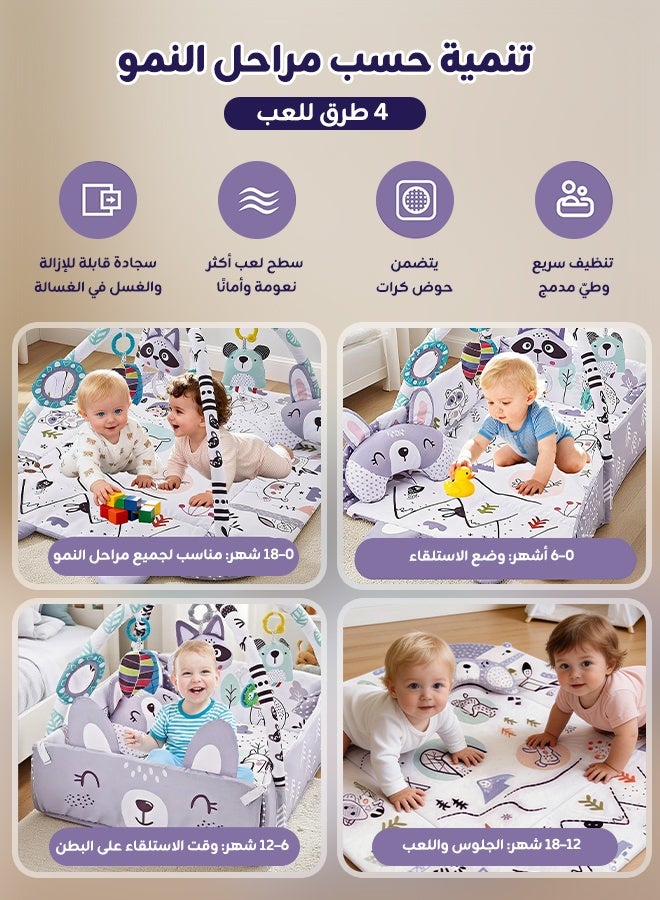 Aurlar 8-in-1 Baby Gym Play Mat with Foldable Fence & Ball Pit, Tummy Time Mat, 18 Balls, Self-Discovery Mirror, Sensory Toys & Pillow, Large Washable Activity Play Mat for Newborns 0-18 Months - Image 4
