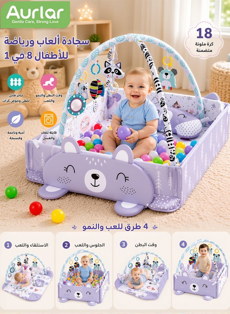 Aurlar 8-in-1 Baby Gym Play Mat with Foldable Fence & Ball Pit, Tummy Time Mat, 18 Balls, Self-Discovery Mirror, Sensory Toys & Pillow, Large Washable Activity Play Mat for Newborns 0-18 Months - Image 1
