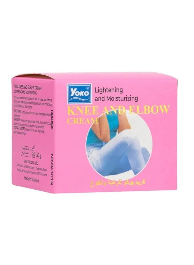 YOKO Lightening And Moisturizing Knee And Elbow Cream 50g