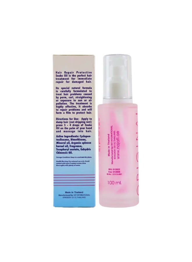 Pretty Woman علاج إصلاح الشعر بزيت الثعبان المغذي - 100 مل - Image 2