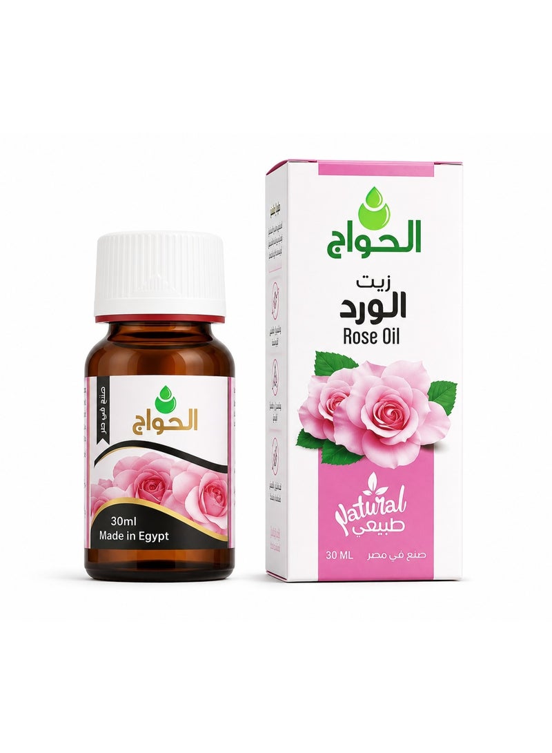 الحواج زيت الورد الطبيعي المعصور علي البارد 30مل - Image 1