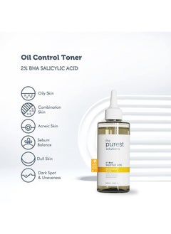 the purest solutions The Purest Solutions Oil Control Toner (2% BHA Salicylic Acid) - Oily, Pore Balancing Toner for Acne & Scarred Skin - Blackhead Targeted Formula - Vegan | Cruelty Free | Eco Friendly (6.76 fl. oz)  - Image 2
