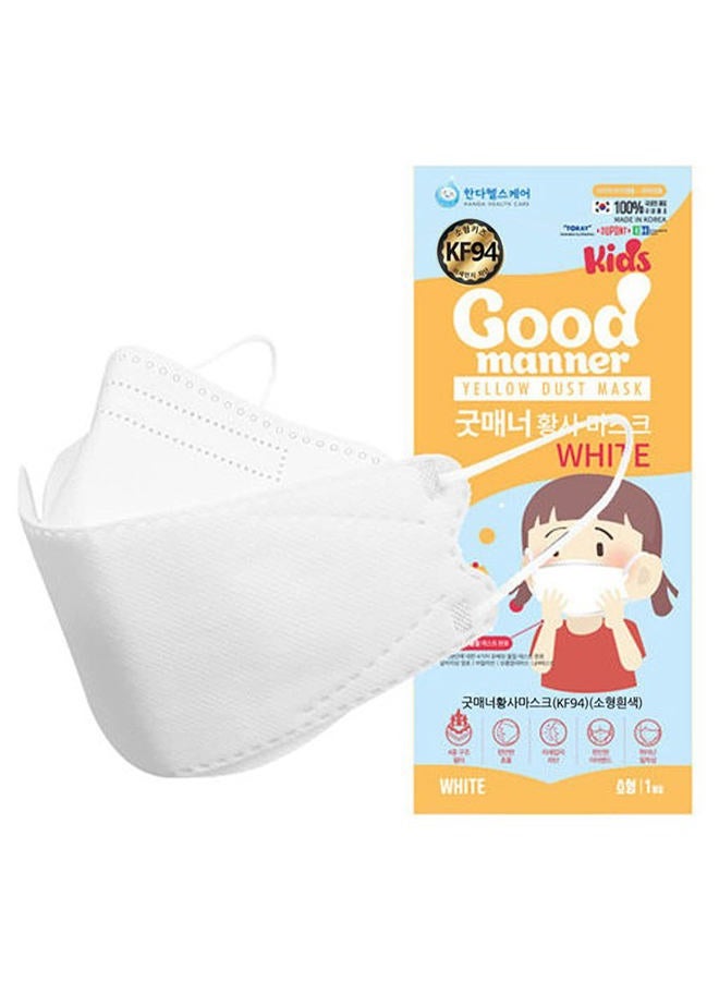 THEPURI KF94 Kids Disposable Face Mask, White 10 Pack, Breathable Mask with Soft Ear Band for 4Y-12Y Boys and Girls - Good Manner - Image 1