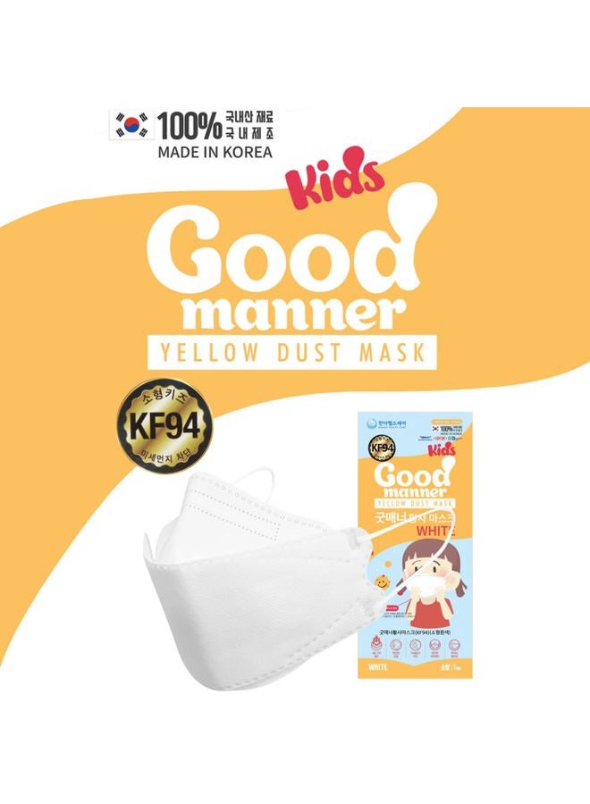 THEPURI KF94 Kids Disposable Face Mask, White 10 Pack, Breathable Mask with Soft Ear Band for 4Y-12Y Boys and Girls - Good Manner - Image 2
