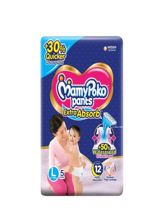 MamyPoko Mamy Poko Pants Extra Absorb Baby Diaper, Small (Pack of 93)