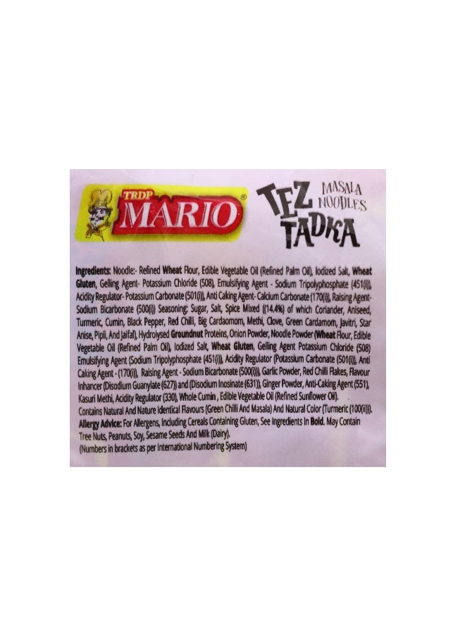 Mario نودلز تيز تادكا حارة جداً (5*85 جرام) 425 جرام - Image 3