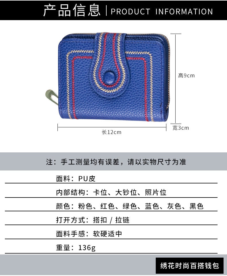 Multifunctional Solid Color PU Leather Wallet, RFID Blocking Design Portable Daily Storage Purse for Cards Cash Coin Business Use - Image 2