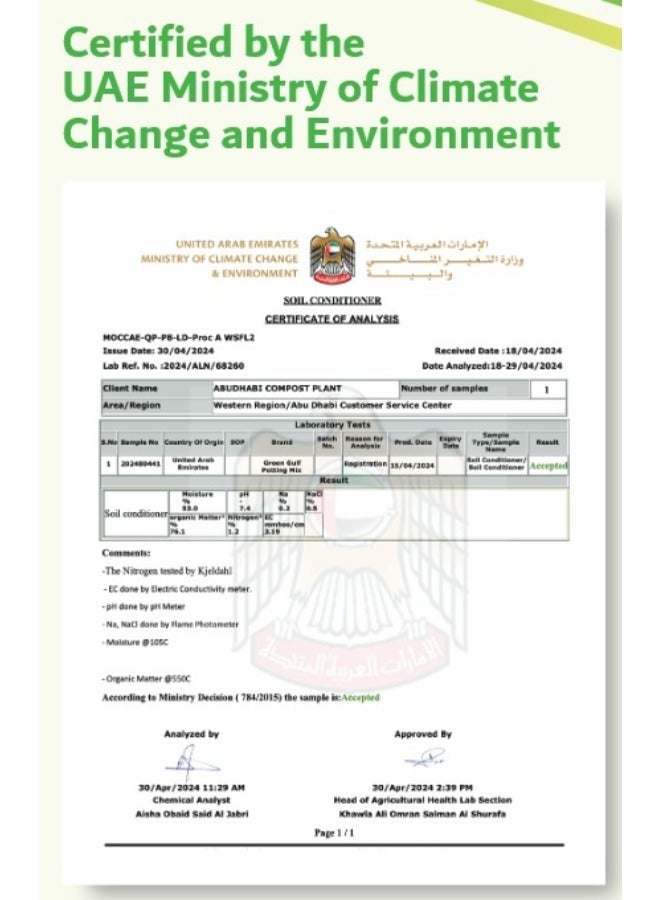 Green Gulf 10Kg potting Soil- Premium Mix (50L) | 100% Plant-Based | Indoor & Outdoor Plants - Image 3