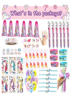 JOLLITY LLC Unicorn Party Favors for Kids Drawstring Gift Bags Keychains Rings Squishy Eggs Slingshots String Puzzle Pen Tattoo Birthday Party Goodie Bags Fillers (70 pcs)  - Image 1