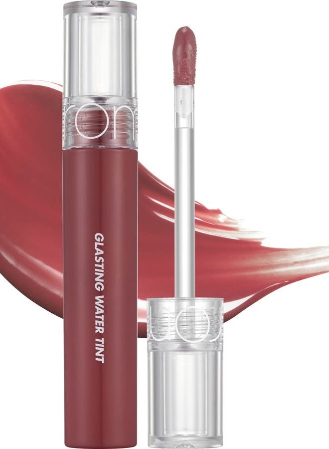 rom&nd MASSIVE LIP OIL - Image 1