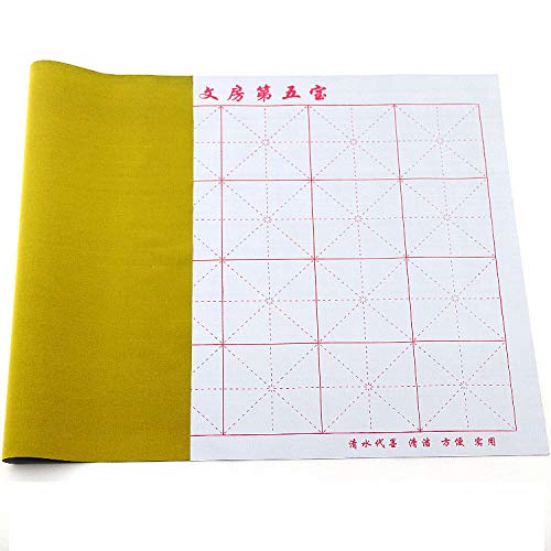 Easyou Gridded Magic Water-Writing Cloth for Japanese Chinese Calligraphy Practice Thick 72x46cm(28.3"*18.1") - Image 5