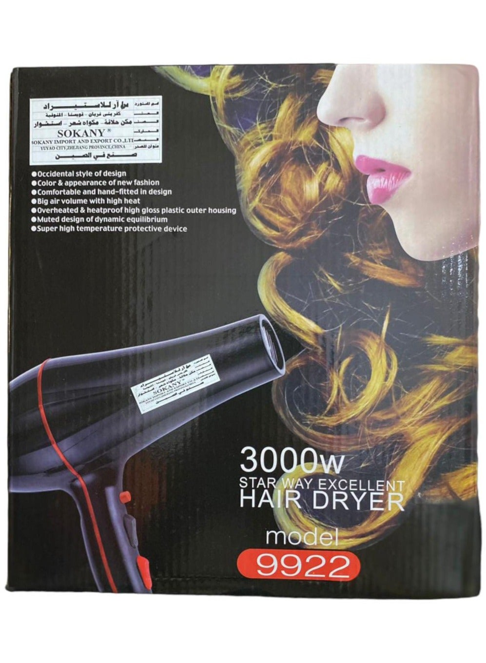 Model 9922 Professional hair dryer 3000 W - multicolour