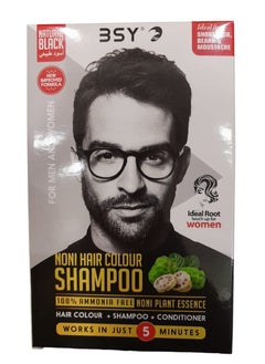 BSY BSY NONI HAIR COLOUR SHAMPOO BLK 12ML 