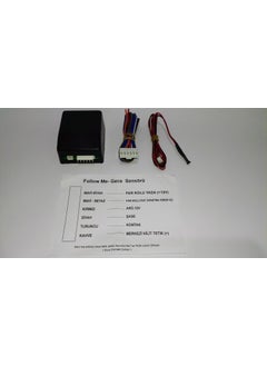 Leader Ldr 11 Follow Me + Headlight Sensor  - Image 3