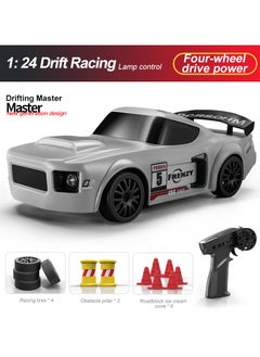 Harvestoy Harvestoy RC Drifting Car, 1:24 Scale, 4WD, High Speed ​​Remote Control Car, Truck with LED Light, Two Batteries, Drift Tires, Racing Sports Toy Car, Suitable for Adults, Boys and Girls, Children  - Image 1