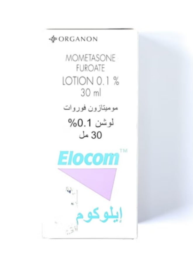 إلوكوم لوشن إيلوكوم 30 مل