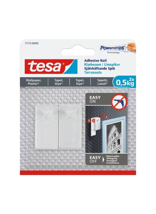 Tesa أظافر لاصقة