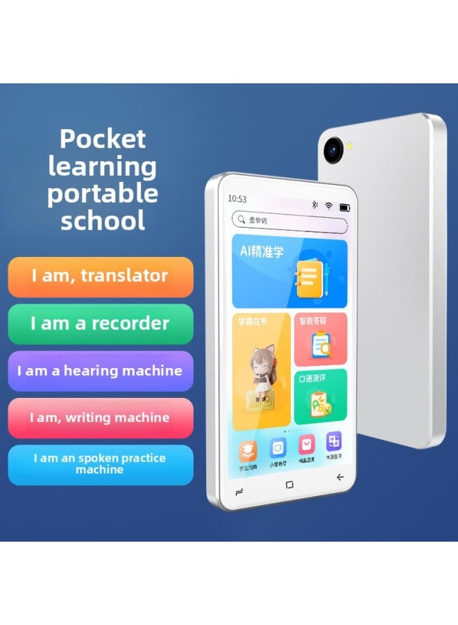 English Learning Machine Artifact Listening Repeater Player Student Special Walkman Primary School Junior High School Senior High School Mp34-Body Color:6 Inch Pocket Learning Machine-Memory Capacity:8GB  - Image 2