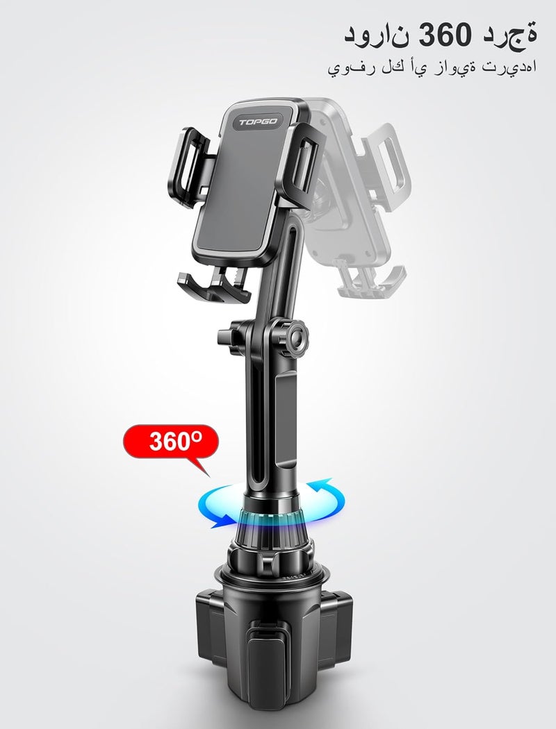 TOPGO Cup Holder Phone Mount, [No Shaking & Height-Adjustable Pole] Cup Phone Holder for Car, Cell Phone Cradle for iPhone iPhone14 and More Smart Phone(Black) - Image 5