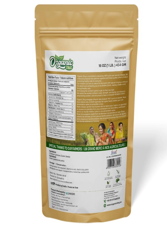 ORGANIC ZING بذور كمون زنج العضوية (454 غ / 16 أونصة) - كمون ممتاز صالح للأكل، مثالي للطبخ والتتبيل والطهي اليومي - Image 2