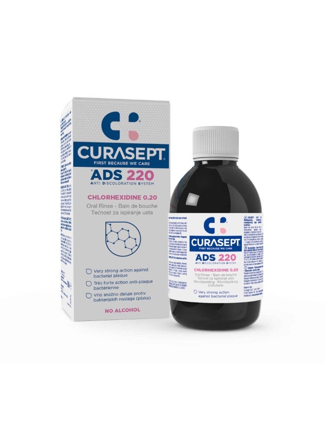 ADS 220 Mouthwash 200ml – Antiseptic Oral Rinse for Gum Care and Fresh Breath